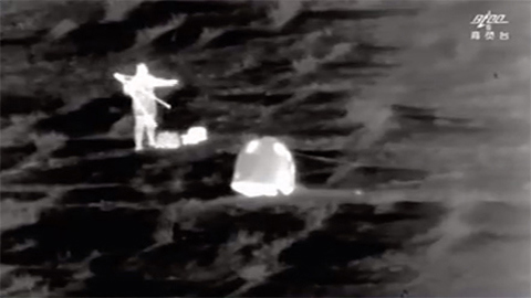 Chang'e 5 tilbake med måneprøver*